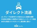 ２．０ＧＴ　ＤＩＴ　スペックＢアイサイト　アイサイト　４ＷＤ　ターボ　レーダークルーズ　衝突軽減　レーンアシスト　純正ナビ　Ｂカメラ　ＢＴ　ＵＳＢ　ＳＤ　フルセグ　ＥＴＣ　ドラレコ前後　レーダー探知機　ハーフレザー　パワーシート　純正ＡＷ（64枚目）