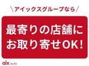 ２．０ＧＴ　ＤＩＴ　スペックＢアイサイト　アイサイト　４ＷＤ　ターボ　レーダークルーズ　衝突軽減　レーンアシスト　純正ナビ　Ｂカメラ　ＢＴ　ＵＳＢ　ＳＤ　フルセグ　ＥＴＣ　ドラレコ前後　レーダー探知機　ハーフレザー　パワーシート　純正ＡＷ（70枚目）