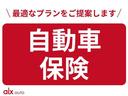 ２．０ＧＴ　ＤＩＴ　スペックＢアイサイト　アイサイト　４ＷＤ　ターボ　レーダークルーズ　衝突軽減　レーンアシスト　純正ナビ　Ｂカメラ　ＢＴ　ＵＳＢ　ＳＤ　フルセグ　ＥＴＣ　ドラレコ前後　レーダー探知機　ハーフレザー　パワーシート　純正ＡＷ（71枚目）