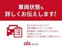 ２．０ＧＴ　ＤＩＴ　スペックＢアイサイト　アイサイト　４ＷＤ　ターボ　レーダークルーズ　衝突軽減　レーンアシスト　純正ナビ　Ｂカメラ　ＢＴ　ＵＳＢ　ＳＤ　フルセグ　ＥＴＣ　ドラレコ前後　レーダー探知機　ハーフレザー　パワーシート　純正ＡＷ（75枚目）