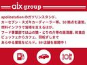 ２．０ＧＴ　ＤＩＴ　スペックＢアイサイト　アイサイト　４ＷＤ　ターボ　レーダークルーズ　衝突軽減　レーンアシスト　純正ナビ　Ｂカメラ　ＢＴ　ＵＳＢ　ＳＤ　フルセグ　ＥＴＣ　ドラレコ前後　レーダー探知機　ハーフレザー　パワーシート　純正ＡＷ（79枚目）
