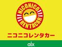 XC 4WD セーフティサポート デュアルセンサーブレーキサポート クルコン 純正OPグリル 純正OPハイメンタイヤカバー 純正8インチナビ Bカメラ BT USB フルセグ ETC ドラレコ シートヒータ(63枚目)