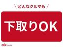 【どんなクルマも】不動車でも買取いたします!入れ替えのお車には特別高価買取も?詳しくはスタッフまで♪