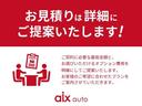 【お見積りは詳細にご提案いたします!】登録費用など詳細をしっかりとご説明!