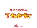 P レンタアップ 8人乗り レーダークルーズ 衝突軽減 レーンアシスト オートハイビーム BSM 社外ナビ 全方位 BT HDHI フルセグ ETC シートヒーター ステアリングヒーター パワーリアゲート(62枚目)