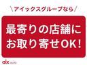 P レンタアップ 8人乗り レーダークルーズ 衝突軽減 レーンアシスト オートハイビーム BSM 社外ナビ 全方位 BT HDHI フルセグ ETC シートヒーター ステアリングヒーター パワーリアゲート(75枚目)