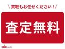 P レンタアップ 8人乗り レーダークルーズ 衝突軽減 レーンアシスト オートハイビーム BSM 社外ナビ 全方位 BT HDHI フルセグ ETC シートヒーター ステアリングヒーター パワーリアゲート(79枚目)