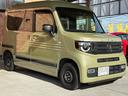 N-VAN+スタイル ファン・ホンダセンシング ホンダセンシング レーダークルーズ 衝突軽減 レーンアシスト オートハイビーム 純正ナビ バックカメラ Bluetooth フルセグ 純正ドラレコ USBコンセント LEDヘッドライト 中古車画像_4