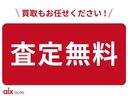 【買取もお任せください】出張査定も無料で行います！大切に乗られたお車を高価買取いたします。