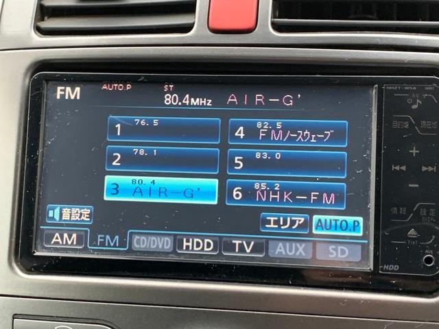 150X Mパッケージ(15枚目)