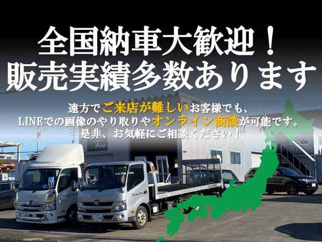 デュアリス ２０Ｇ　ＦＯＵＲ　１年距離無制限保証付・本州仕入・純正ナビ（62枚目）