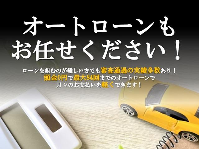 カスタムＸ２０ｔｈアニバサリーゴールドＥＤ　ＳＡＩＩ　１年距離無制限保証付・社外ナビ・フルセグ(57枚目)