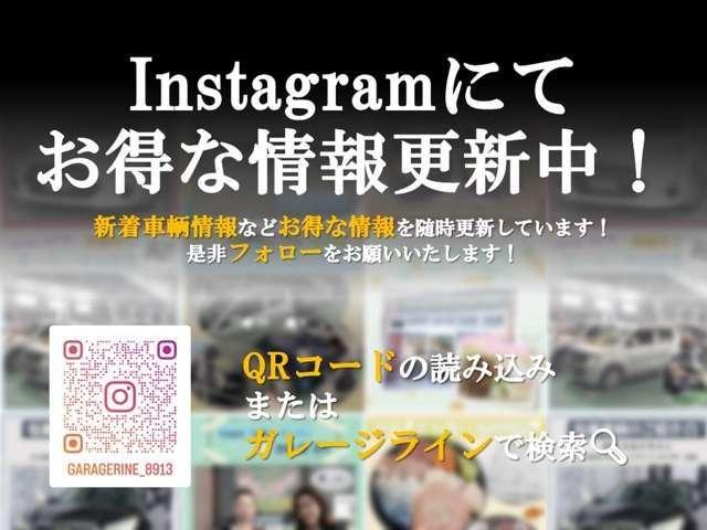 フィットハイブリッド Ｌパッケージ　１年距離無制限保証付☆純正ナビ☆バックカメラ☆テレビ☆ＥＴＣ☆Ｂｌｕｅｔｏｏｔｈ☆クルーズコントロール☆スマートキー☆（77枚目）