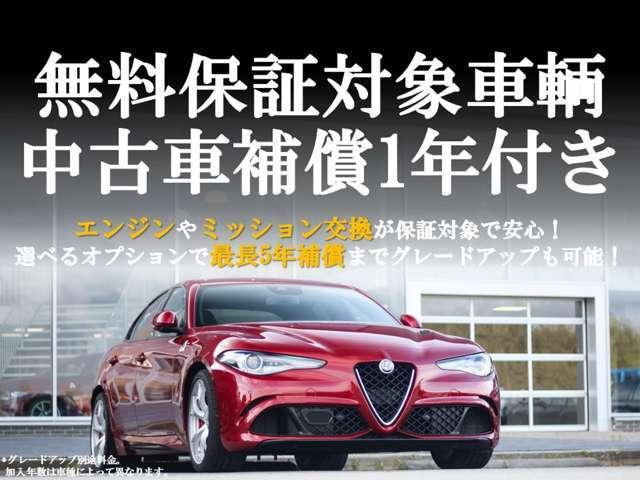 ＣＸ－５ ＸＤ　１年距離無制限保証付☆人気のＣＸ－５入荷☆４ＷＤ☆社外ナビ☆Ｂｌｕｅｔｏｏｔｈ☆ＥＴＣ☆クルーズコントロール☆スマートキー☆（3枚目）
