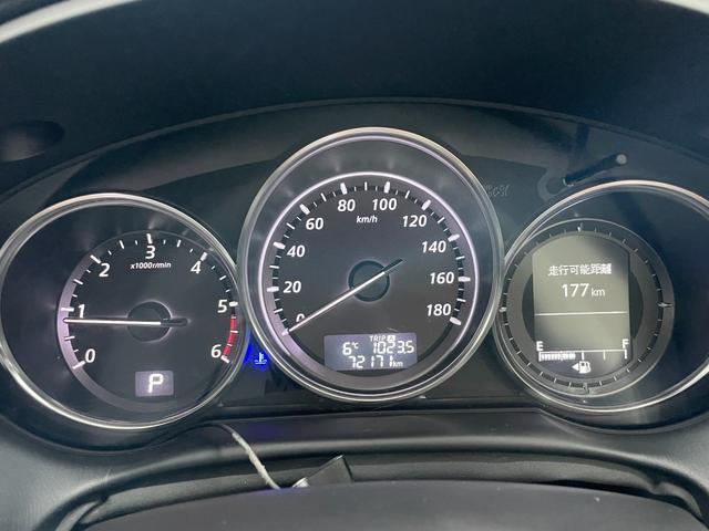 ＣＸ－５ ＸＤ　１年距離無制限保証付☆人気のＣＸ－５入荷☆４ＷＤ☆社外ナビ☆Ｂｌｕｅｔｏｏｔｈ☆ＥＴＣ☆クルーズコントロール☆スマートキー☆（26枚目）