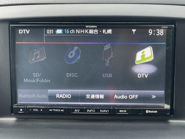 ＣＸ－５ ＸＤ　１年距離無制限保証付☆人気のＣＸ－５入荷☆４ＷＤ☆社外ナビ☆Ｂｌｕｅｔｏｏｔｈ☆ＥＴＣ☆クルーズコントロール☆スマートキー☆（34枚目）