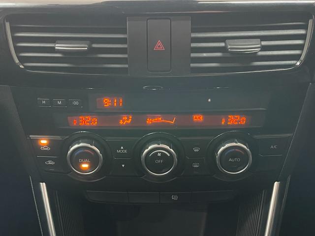 ＣＸ－５ ＸＤ　１年距離無制限保証付☆人気のＣＸ－５入荷☆４ＷＤ☆社外ナビ☆Ｂｌｕｅｔｏｏｔｈ☆ＥＴＣ☆クルーズコントロール☆スマートキー☆（37枚目）