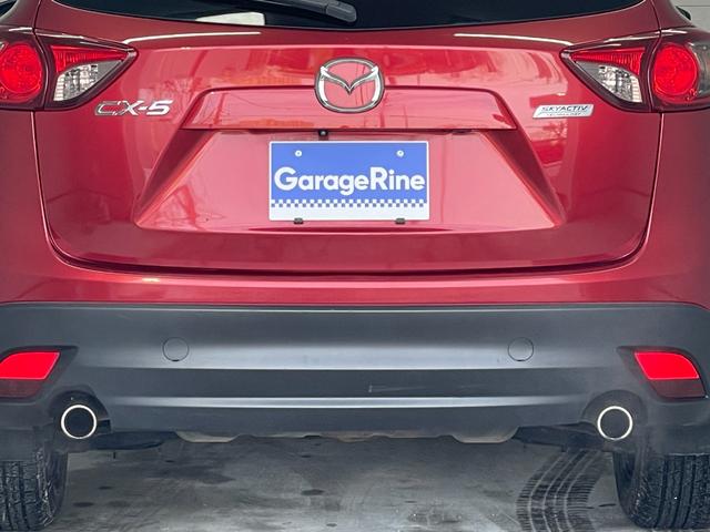 ＣＸ－５ ＸＤ　１年距離無制限保証付☆人気のＣＸ－５入荷☆４ＷＤ☆社外ナビ☆Ｂｌｕｅｔｏｏｔｈ☆ＥＴＣ☆クルーズコントロール☆スマートキー☆（57枚目）