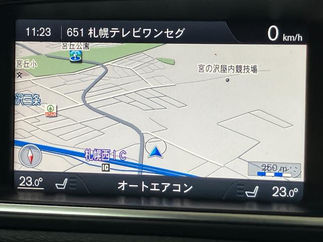 Ｖ４０ クロスカントリー　Ｔ５　ＡＷＤ　夏冬タイヤ付き・フルセグＴＶ・Ｂカメラ（34枚目）