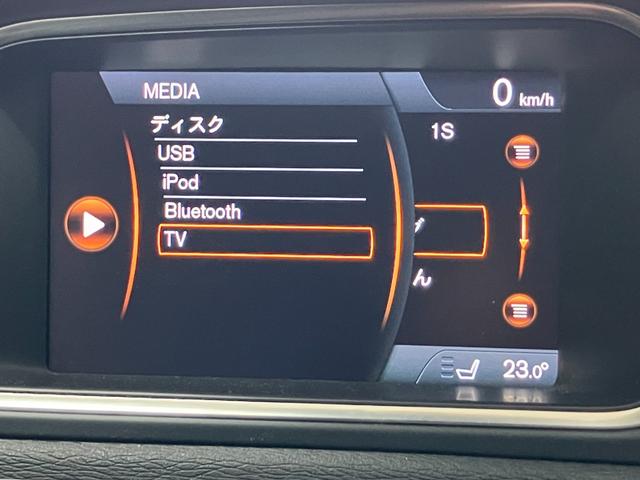 Ｖ４０ クロスカントリー　Ｔ５　ＡＷＤ　夏冬タイヤ付き・フルセグＴＶ・Ｂカメラ（35枚目）