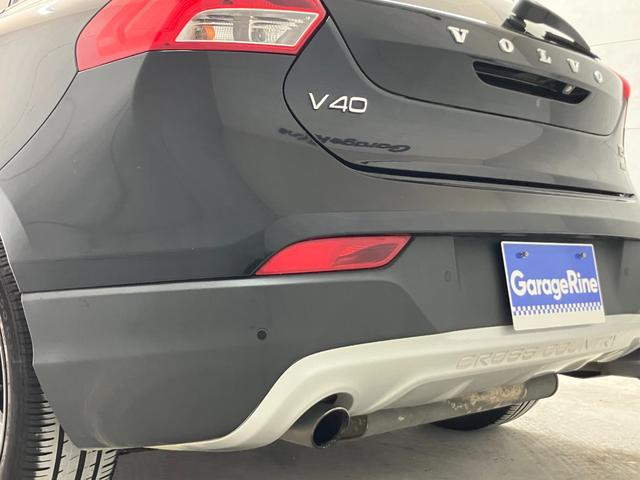Ｖ４０ クロスカントリー　Ｔ５　ＡＷＤ　夏冬タイヤ付き・フルセグＴＶ・Ｂカメラ（58枚目）
