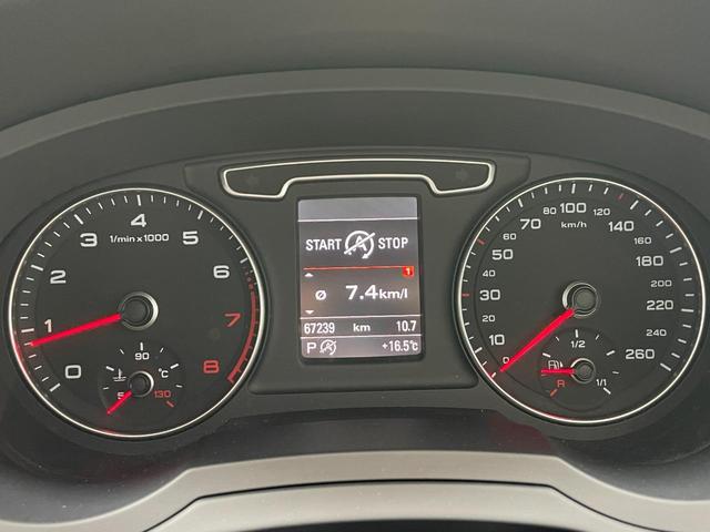 Ｑ３ ２．０ＴＦＳＩクワトロ２１１ＰＳ　☆新規車検整備付き☆４ＷＤ☆バックカメラ☆フルセグＴＶ☆障害物センサー☆ＤＶＤ再生☆スマートキー☆キーレス☆パワーシート☆（31枚目）