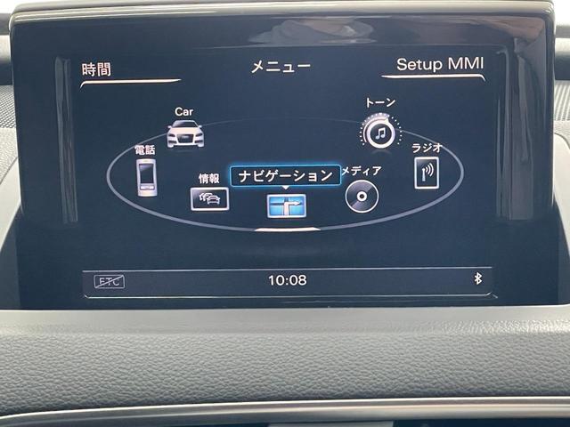 Ｑ３ ２．０ＴＦＳＩクワトロ２１１ＰＳ　☆新規車検整備付き☆４ＷＤ☆バックカメラ☆フルセグＴＶ☆障害物センサー☆ＤＶＤ再生☆スマートキー☆キーレス☆パワーシート☆（35枚目）