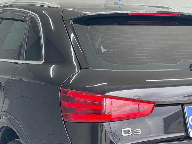 Ｑ３ ２．０ＴＦＳＩクワトロ２１１ＰＳ　☆新規車検整備付き☆４ＷＤ☆バックカメラ☆フルセグＴＶ☆障害物センサー☆ＤＶＤ再生☆スマートキー☆キーレス☆パワーシート☆（59枚目）