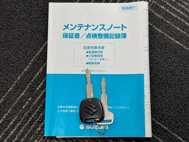 ジムニー ランドベンチャー　カスタム☆社外ヘッドライト・マフラー・テール☆リフトアップ☆新品オープンカントリー☆社外ナビ☆Ｂｌｕｅｔｏｏｔｈ☆キーレス☆（34枚目）