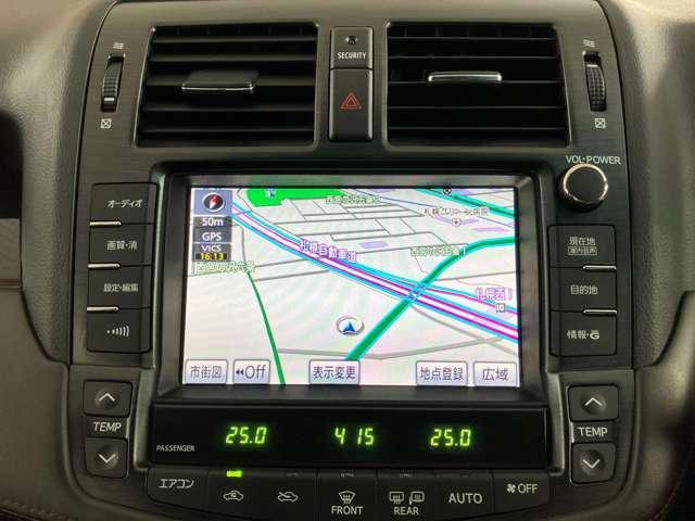 クラウン ２．５アスリート　プレミアムエディション　☆新規車検整備付☆２ＷＤ☆サンルーフ☆本革シート☆社外サス☆フルセグＴＶ☆ＥＴＣ☆バックカメラ☆シートヒーター☆パワーシート☆ＤＶＤ再生☆スマートキー☆キーレス☆（35枚目）