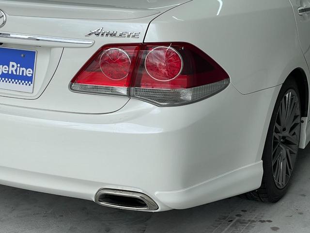 クラウン ２．５アスリート　プレミアムエディション　☆新規車検整備付☆２ＷＤ☆サンルーフ☆本革シート☆社外サス☆フルセグＴＶ☆ＥＴＣ☆バックカメラ☆シートヒーター☆パワーシート☆ＤＶＤ再生☆スマートキー☆キーレス☆（57枚目）