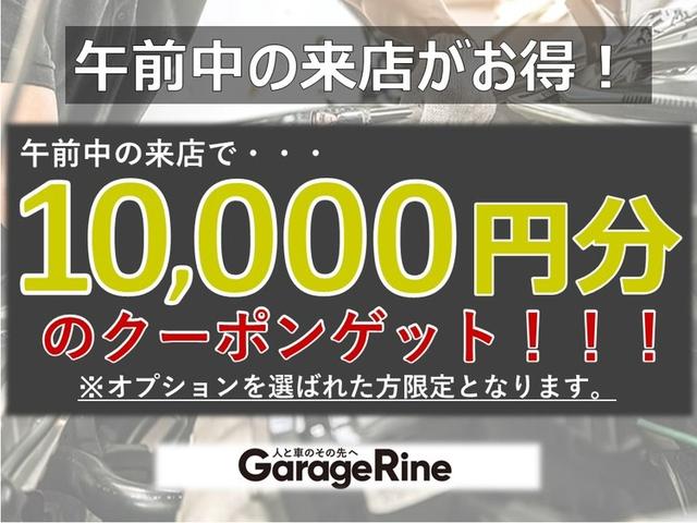 ティアナ ２５０ＸＬ　ＦＯＵＲ　新規車検整備付き・純正ナビ・Ｂカメラ（65枚目）