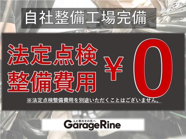 ヤリス Ｘ　１年距離無制限保証付・夏冬タイヤ付き（5枚目）