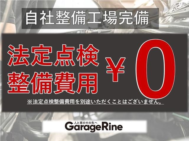ＸＶ ２．０ｉ－Ｌ　アイサイト　１年距離無制限保証付・黒革調新品Ｓカバー（5枚目）