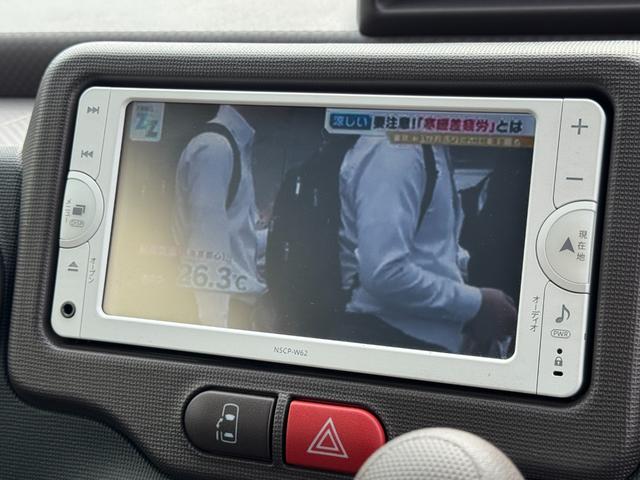 スペイド Ｆ　新規車検整備付き・片側Ｐスラ・純正ナビ・スマートキー・プッシュスタート（24枚目）