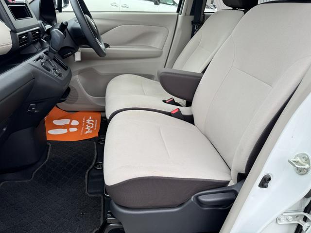 デイズ 　Ｂ　４ＷＤ　エマージェンシーブレーキ　１年距離無制限保証付・夏冬タイヤ付き・キーレス・シートヒーター・ＣＤ（15枚目）