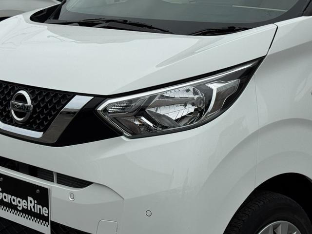 デイズ 　Ｂ　４ＷＤ　エマージェンシーブレーキ　１年距離無制限保証付・夏冬タイヤ付き・キーレス・シートヒーター・ＣＤ（32枚目）