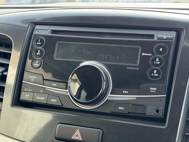 ワゴンＲ ＦＸリミテッド　車検Ｒ９年８月付き・Ｂｌｕｅｔｏｏｔｈ・ＡＵＸ・スマートキー・プッシュスタート・シートヒーター・（22枚目）