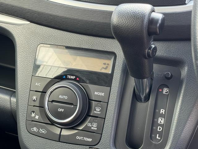 ワゴンＲ ＦＸリミテッド　車検Ｒ９年８月付き・Ｂｌｕｅｔｏｏｔｈ・ＡＵＸ・スマートキー・プッシュスタート・シートヒーター・（23枚目）