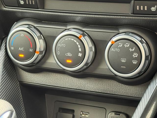 デミオ 13S 1年距離無制限保証付・夏冬タイヤ付・Bカメラ・Bluetooth・LEDヘッドライト・スマートキー・シートヒーター(25枚目)