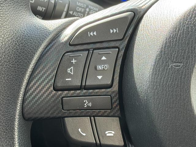 デミオ 13S 1年距離無制限保証付・夏冬タイヤ付・Bカメラ・Bluetooth・LEDヘッドライト・スマートキー・シートヒーター(29枚目)