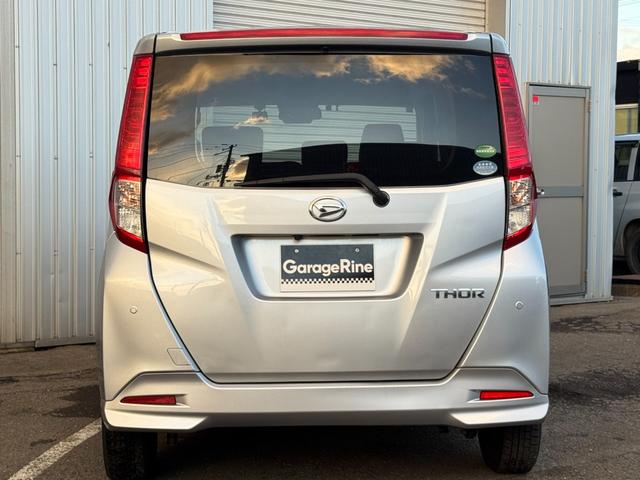 トール Ｘ　１年距離無制限保証付・片側Ｐスラ・外ナビ・Ｂカメラ・ＥＴＣ・Ｂｌｕｅｔｏｏｔｈ・ワイパーデアイサー・スマートキー・プッシュスタート・衝突軽減ブレーキ（6枚目）