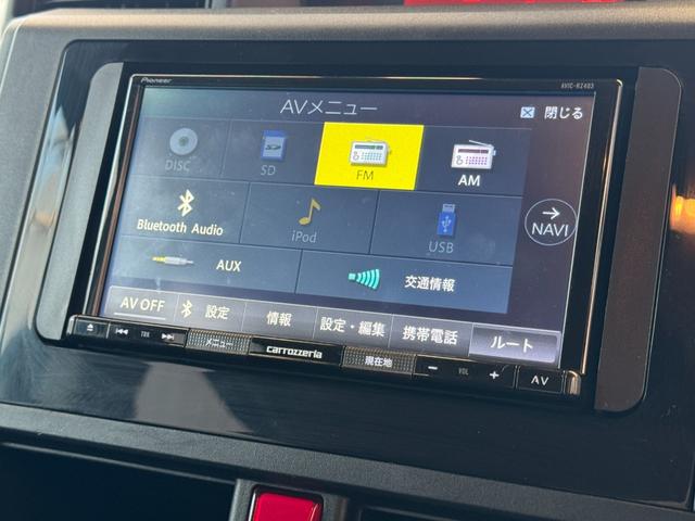 トール Ｘ　１年距離無制限保証付・片側Ｐスラ・外ナビ・Ｂカメラ・ＥＴＣ・Ｂｌｕｅｔｏｏｔｈ・ワイパーデアイサー・スマートキー・プッシュスタート・衝突軽減ブレーキ（25枚目）