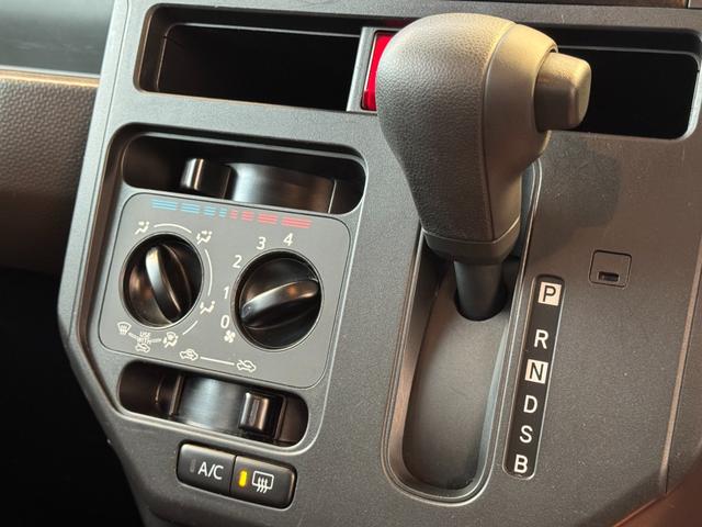 トール Ｘ　１年距離無制限保証付・片側Ｐスラ・外ナビ・Ｂカメラ・ＥＴＣ・Ｂｌｕｅｔｏｏｔｈ・ワイパーデアイサー・スマートキー・プッシュスタート・衝突軽減ブレーキ（27枚目）