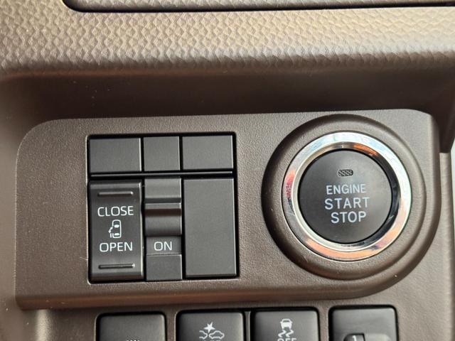 トール Ｘ　１年距離無制限保証付・片側Ｐスラ・外ナビ・Ｂカメラ・ＥＴＣ・Ｂｌｕｅｔｏｏｔｈ・ワイパーデアイサー・スマートキー・プッシュスタート・衝突軽減ブレーキ（30枚目）