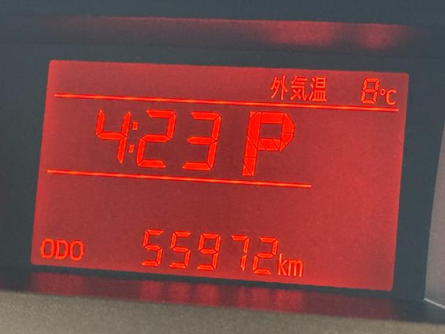 トール Ｘ　１年距離無制限保証付・片側Ｐスラ・外ナビ・Ｂカメラ・ＥＴＣ・Ｂｌｕｅｔｏｏｔｈ・ワイパーデアイサー・スマートキー・プッシュスタート・衝突軽減ブレーキ（37枚目）