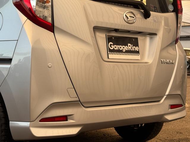 トール Ｘ　１年距離無制限保証付・片側Ｐスラ・外ナビ・Ｂカメラ・ＥＴＣ・Ｂｌｕｅｔｏｏｔｈ・ワイパーデアイサー・スマートキー・プッシュスタート・衝突軽減ブレーキ（49枚目）