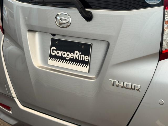 トール Ｘ　１年距離無制限保証付・片側Ｐスラ・外ナビ・Ｂカメラ・ＥＴＣ・Ｂｌｕｅｔｏｏｔｈ・ワイパーデアイサー・スマートキー・プッシュスタート・衝突軽減ブレーキ（62枚目）