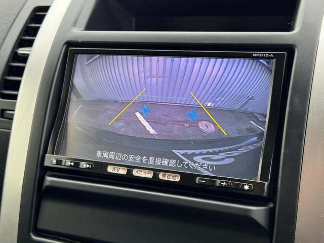 エクストレイル  新規車検整備付き・純正ナビ・エンスタ・Bカメラ・テレビ・ETC・HID・スマートキー・シートヒーター(26枚目)