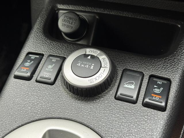エクストレイル  新規車検整備付き・純正ナビ・エンスタ・Bカメラ・テレビ・ETC・HID・スマートキー・シートヒーター(30枚目)